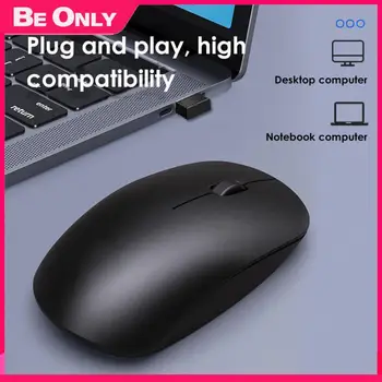 Черная офисная бизнес-мышь для ноутбука, игровая мышь, издание, бесшумная мышь, аксессуары для игровых компьютеров, новый стиль