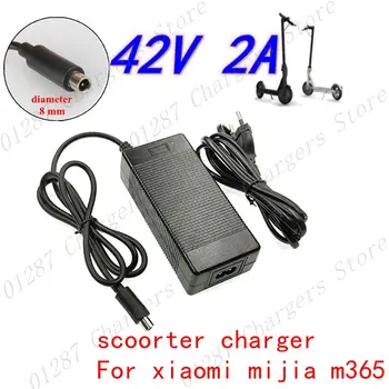 42V 2A Адаптер Зарядное Устройство для Электрического Скутера для Xiaomi Mijia M365 Ninebot Es1 Es2 Аксессуары Для Электрического Скутера Зарядное Устройство