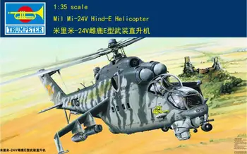 Trumpeter 1/35 05103 Mil Mi-24V Hind-E Helicopter