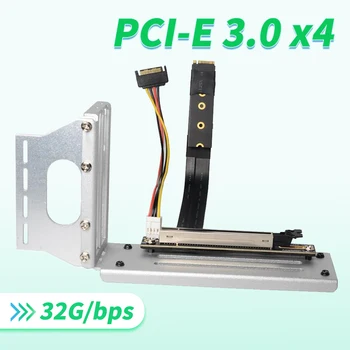 Серебристо-белая видеокарта PCI-E 16x Вертикальный кронштейн Держатель графического процессора NGFF M.2 M-Ключ к разъему PCI-E X16 Адаптер-удлинитель