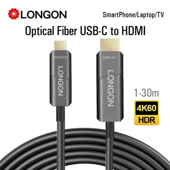 Длинный Кабель-адаптер USB Type C к HDMI с Активным Оптоволоконным кабелем 5 м 10 м 15 м Поддержка 4 К 60 Гц HDR Для Macbook Pro 2019 XPS13 Huawei TV