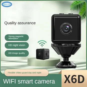 беспроводная камера безопасности 1080p HD с ночным видением и Wi-Fi для умного дома, X6D