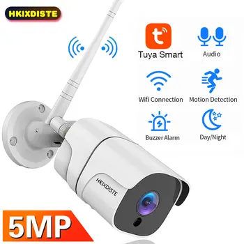 5MP IP66 Tuya Smart Home Life WiFi Камера Металлическая Пуля Беспроводная Безопасность Аудио Наружная Водонепроницаемая IP-камера Со Слотом Для SD-карты