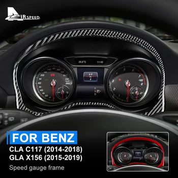 Внутренняя Отделка AIRSPEED Для Mercedes Benz GLA C117 2014-2018 Рамка Датчика Скорости Наклейка Из Настоящего Углеродного волокна Для GLA X156 2015-2019