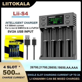 Lii-S4 1-5 шт. Liitokala Carregador 18650 Аккумуляторная батарея 3,7 В 21700 26650 25500 20700 14500 16340 1,2 В AA AAA