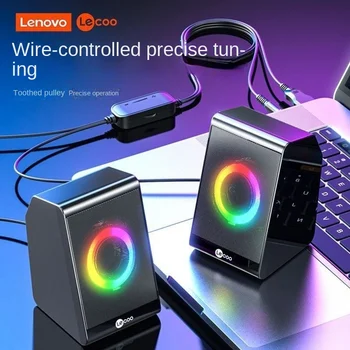 Lenovo Laiku DS100 супер крутое красочное освещение компьютерный аудио интерфейс USB сабвуфер для настольного компьютера ноутбук праздничный подарок