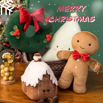 Рождественская новая плюшевая подушка с начинкой из шоколадного печенья в форме домика, декоративная подушка, Милая забавная Рождественская елка, декор для вечеринки, Плюшевая кукла