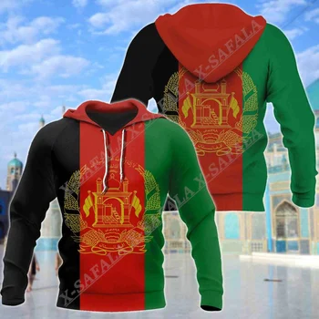 Толстовка с капюшоном на молнии с гербом Афганистана и картой, 3D принтом, Мужские Пуловеры, Толстовки, Джерси с капюшоном, спортивные костюмы, Верхняя одежда, пальто Повседневное