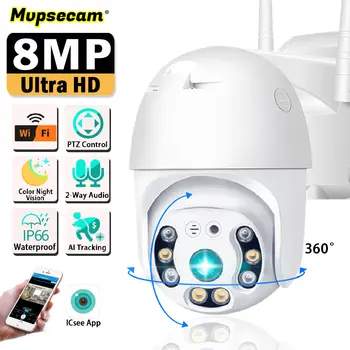 iCSee App 8MP PTZ WIFI Камера Безопасности 2-Полосная аудио Обнаружение человека Удаленный Доступ Умный Дом 4K HD Камера Видеонаблюдения CCTV