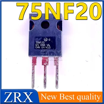 5 шт./лот, новый импортный полевой транзистор 75NF20 STW75NF20 75A 200V