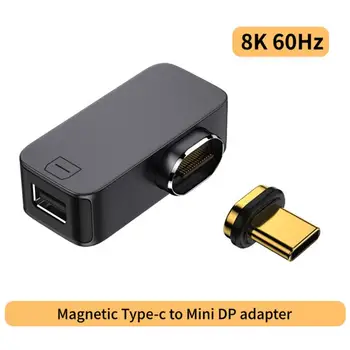 Магнитный адаптер Type-C USB-C для подключения к USB3.1VGA/HDMI-совместимому видео-конвертеру DP/MINI-DP/RI45 4K/8k 60Hz для настольного ноутбука