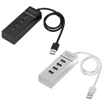 USB-разветвитель, 4-портовый USB-концентратор-удлинитель, 1-4 адаптера со скоростью передачи данных 5 Гбит / с, белый