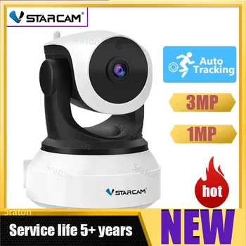 Vstarcam 1MP/3MP IP-камера C24S AI Распознавание Гуманоидов Автоматическое Отслеживание Wifi Камера ИК CCTV Видео Камера Безопасности Удаленный ИК-Просмотр