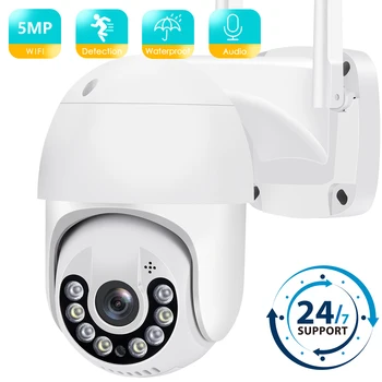 BESDER 5-мегапиксельная IP-камера PTZ Камера Безопасности Открытый WiFi Обнаружение Человека Автоматическое Отслеживание 5-Кратный Цифровой Зум Камеры Скрытого Видеонаблюдения CCTV iCSee