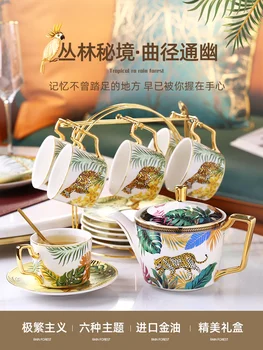 Кофейный сервиз Creative ins в европейском стиле, домашний цветочный чай, послеобеденный чай, керамический чайный сервиз, кофейная чашка и тарелка в скандинавском стиле