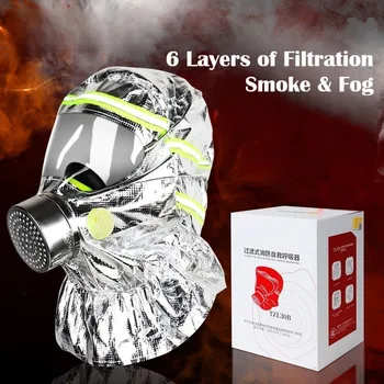 TZL30B Тип фильтра Пожарный Самоспасательный Дыхательный аппарат Маска для пожарной лестницы Бытовая Газовая Дымовая маска Большое окно Светоотражающая полоса