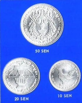 Камбоджа 1959 Полный набор из 3 монет 10.20.50 баллов Новый UNC