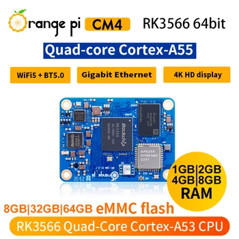 Orange Pi CM4 4 ГБ 8 ГБ 1 ГБ 2 ГБ оперативной памяти RK3566 WIFI5-BT5 Orangepi CM4 8 ГБ 32 ГБ 64 ГБ eMMC Опционально для вычислительного модуля Orange Pi 4