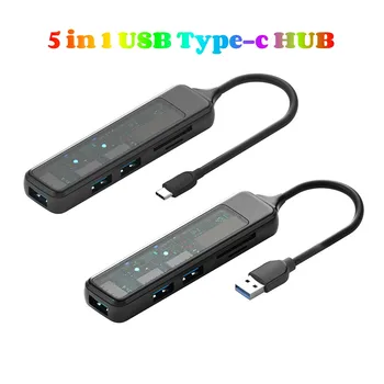 5 в 1 USB Type C Концентратор-Разветвитель Расширитель с разъемом для чтения TF SD USB 3,0 Type-c Удлинитель Адаптер для Компьютера Ноутбук Macbook Телефон
