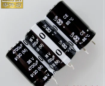 4 шт./лот, электролитические конденсаторы Matsushita UP series 4700 мкФ/35 В, упакованы в оригинальную коробку, США, бесплатная доставка