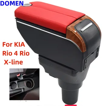 Для KIA Rio 4 Rio X-line подлокотник коробка Двойные двери открытые 7USB Коробка для хранения Центральной консоли Подлокотник 2016 2017 2018 2019 2020