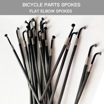 Велосипедные спицы Карбоновые велосипедные изделия для dt swiss Elbow Spoke 2,8 г С прямой тягой Велосипедные спицы 29 mtb