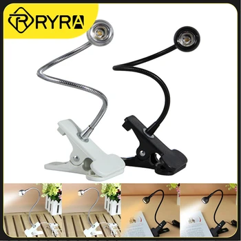 RYRA USB Ночник Компьютерная Лампа Ноутбук USB Защита Глаз Настольная Лампа Для Чтения С Зажимом Для Настольной Лампы С Переключателем