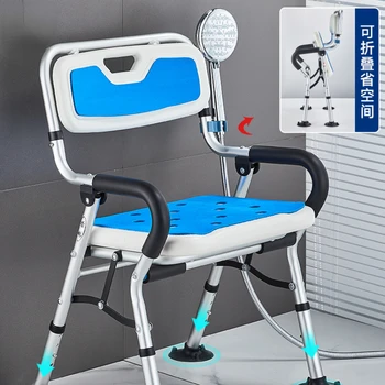 Специальный Стул для ванной комнаты для пожилых Беременных Женщин, Складной Стул для душа в Японском Стиле Для пожилых Людей, Табурет для ванны, Нескользящий