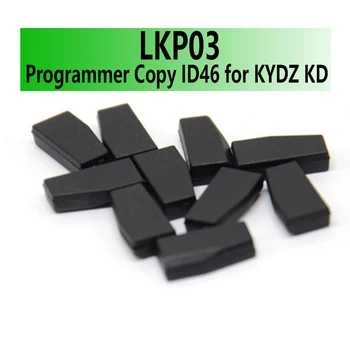 10/20 шт./Лот LKP-03 KD46 Автомобильный Ключ Пустой Чип LKP03 для KYDZ KD Ключевой программатор Может программировать/Копировать ID46