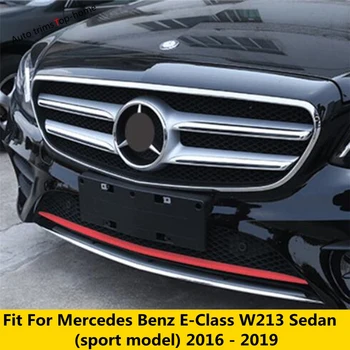 Решетки Переднего бампера, нижняя пластина, накладка на крышку, накладка на Mercedes Benz E CLASS W213 Sport Модели 2016-2019, Аксессуары для экстерьера