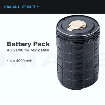 Аккумуляторная батарея Imalent для МИНИ-фонарика MS12, 4шт 21700, 4x4000 мАч
