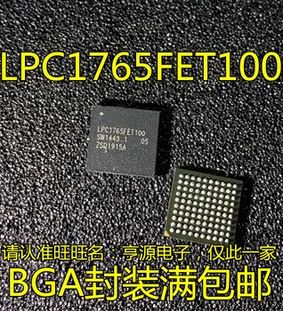 2 шт. оригинальный новый чип микроконтроллера LPC1765 LPC1765FET100 BGA100