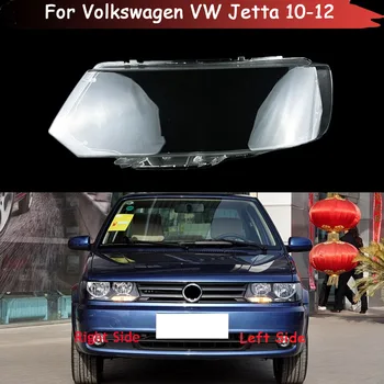 Крышки автомобильных фар Прозрачный корпус абажура Крышка фары для Volkswagen VW Jetta 2010 2011 2012 Корпус автосветильника