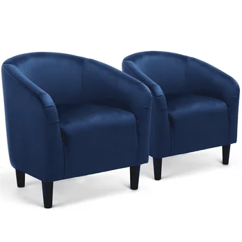 Easyfashion Стул для ванны, набор из 2-х, темно-синие бархатные стулья для спальни, акцентные стулья для гостиной, напольное кресло