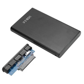 1 Комплект 2,5-Дюймовая коробка для жесткого диска Коробка для твердотельного накопителя USB3.0 на SATA Коробка для последовательного жесткого диска