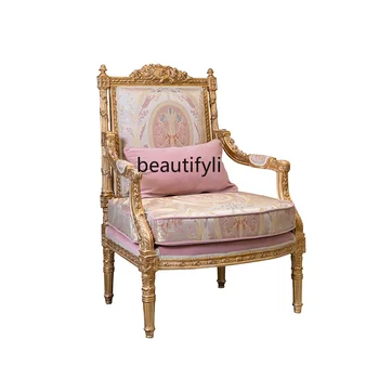 yj Французская позолота из цельного дерева, Красивый романтический розовый стул для отдыха, угловой стол, Комбинация