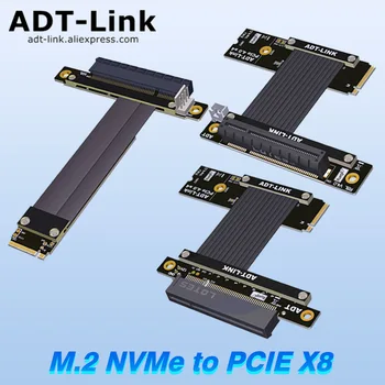 Соединительный кабель M.2 NGFF NVMe к PCI Express 3.0 4.0 X8 для локальной сети PCIe 8x, SSD-карты RAID к M2 Ultra SSD, удлинитель M-key ADT R48