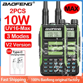 2шт Baofeng UV-16 Max IP68 Водонепроницаемый 10 Вт Междугородняя Двухдиапазонная Рация 136-174/400-520 МГц UV-5R UV10R UV-9R UV10R UV16