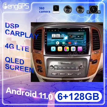 128 Г Android12.0 Автомобильный GPS Навигационный DVD-плеер Для TOYOTA Land Cruiser 2003-2007 Lexus LX470 2004-2006 Мультимедийное Радио Головное Устройство