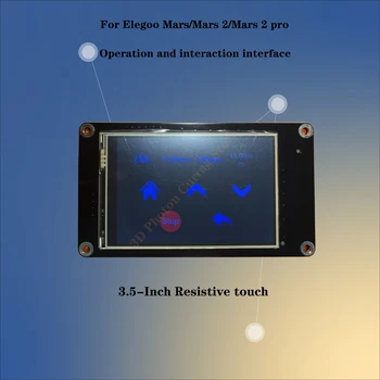 3,5-дюймовый резистивный сенсорный экран для 3D-принтера Elegoomars/Mars2/mars2 pro с интерфейсом управления и взаимодействия ЖК-дисплей
