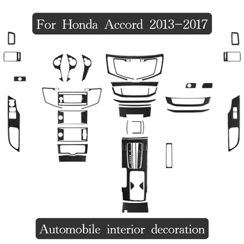 Оригинальные автомобильные наклейки из углеродного волокна, аксессуары для укладки автомобилей, аксессуары для интерьера, красивое защитное украшение для Honda Accord 2013-2017