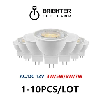 1-10 светодиодный GU5.3 в линейном прожекторе AC/DC12V MR16 Угол свечения 38/120 градусов 3 Вт-7 Вт 3000 К-6000 К может заменить 20 Вт 50 Вт галогенную лампу