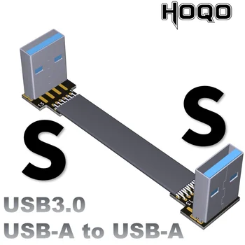 USB3.0 От мужчины к мужчине ультратонкий гибкий кабель-адаптер От женщины к мужчине с двойным изгибом индивидуальные USB-разъемы