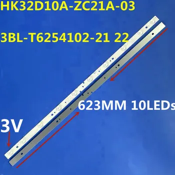 30 Шт. Светодиодная лента Подсветки 10 ламп для HK32D10A-ZC21A-03 3BL-T6324102-13 HKC H32DB3100T H32DB3300 H32PB1800
