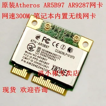 JINYUSHI для Intel 512AN_HMW 5100 Двухдиапазонная беспроводная карта 2.4G 5G официальное издание
