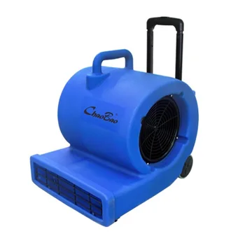 CHAOBAO CB-900/B/C/F/G Отдельно стоящая 3-скоростная сушилка для пола с вентилятором холодного ветра для ресторана, завода, гостиниц, магазинов