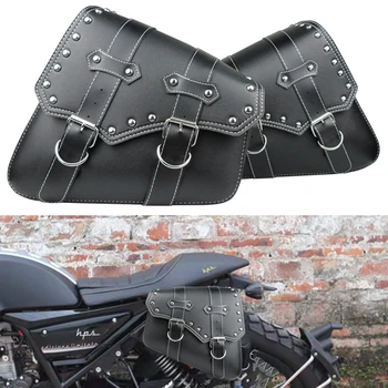 Мотоциклетные Седельные сумки Сбоку, Универсальная сумка для инструментов из искусственной кожи, Багажная седельная сумка, черный чехол для Honda/Suzuki/Kawasaki/Yamaha