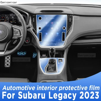 Для Subaru Legacy 2023, Панель коробки передач, Навигационный экран, Автомобильный интерьер, защитная пленка из ТПУ, наклейка Против царапин