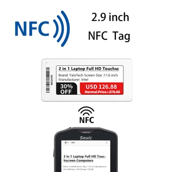 YalaTech ESL 2,9-дюймовая электронная этикетка на полке магазина NFC Esl Цифровой ценник для интеллектуального магазина