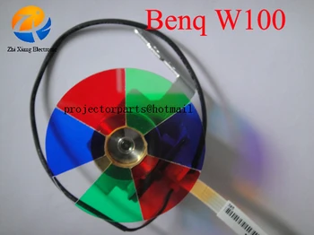 Оригинальное Новое цветовое колесо проектора для Benq W100 Запчасти для проектора BENQ W100 Цветовое колесо проектора Бесплатная доставка
